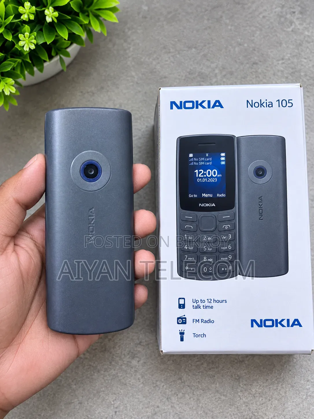 নোকিয়া ১০৫ কালো