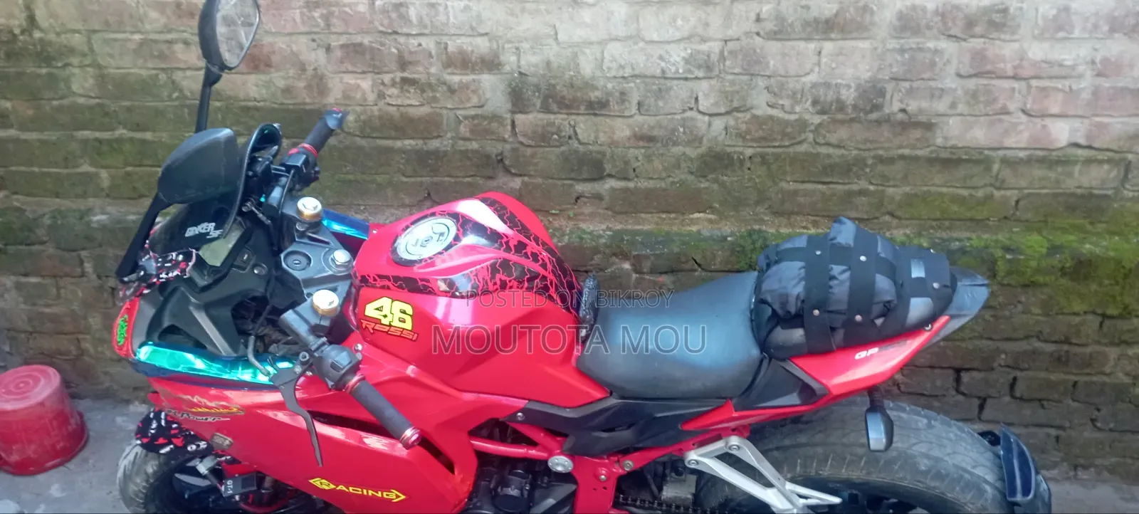 এইচ পাওয়ার ম্যাক্স-জেড ১৫০ ২০২১ লাল