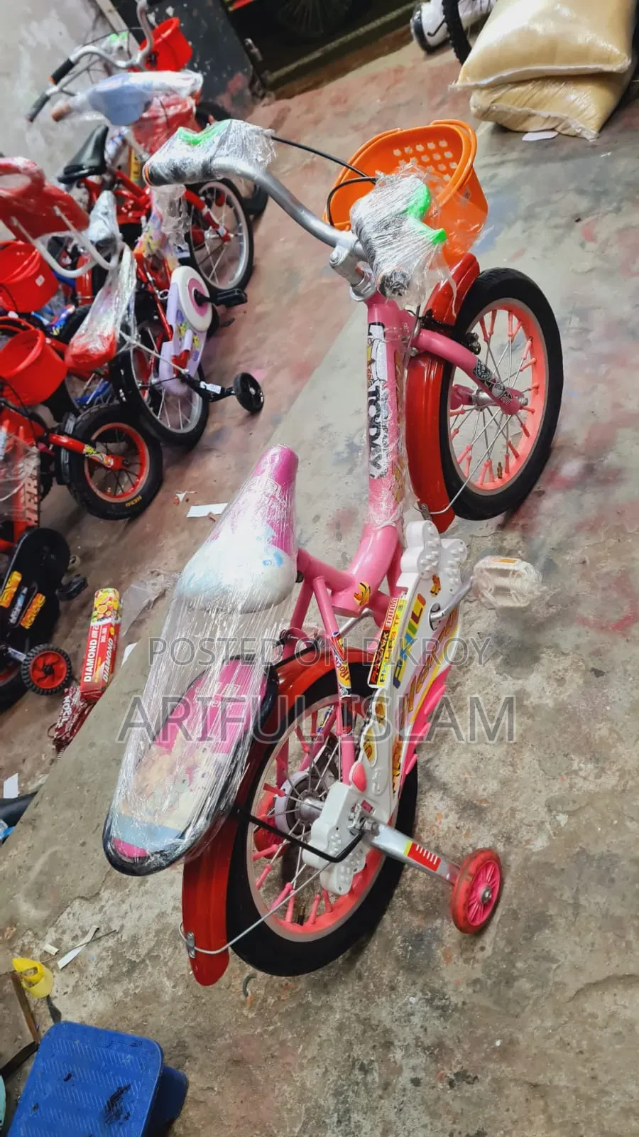 রিকন্ডিশনড সাইকেল