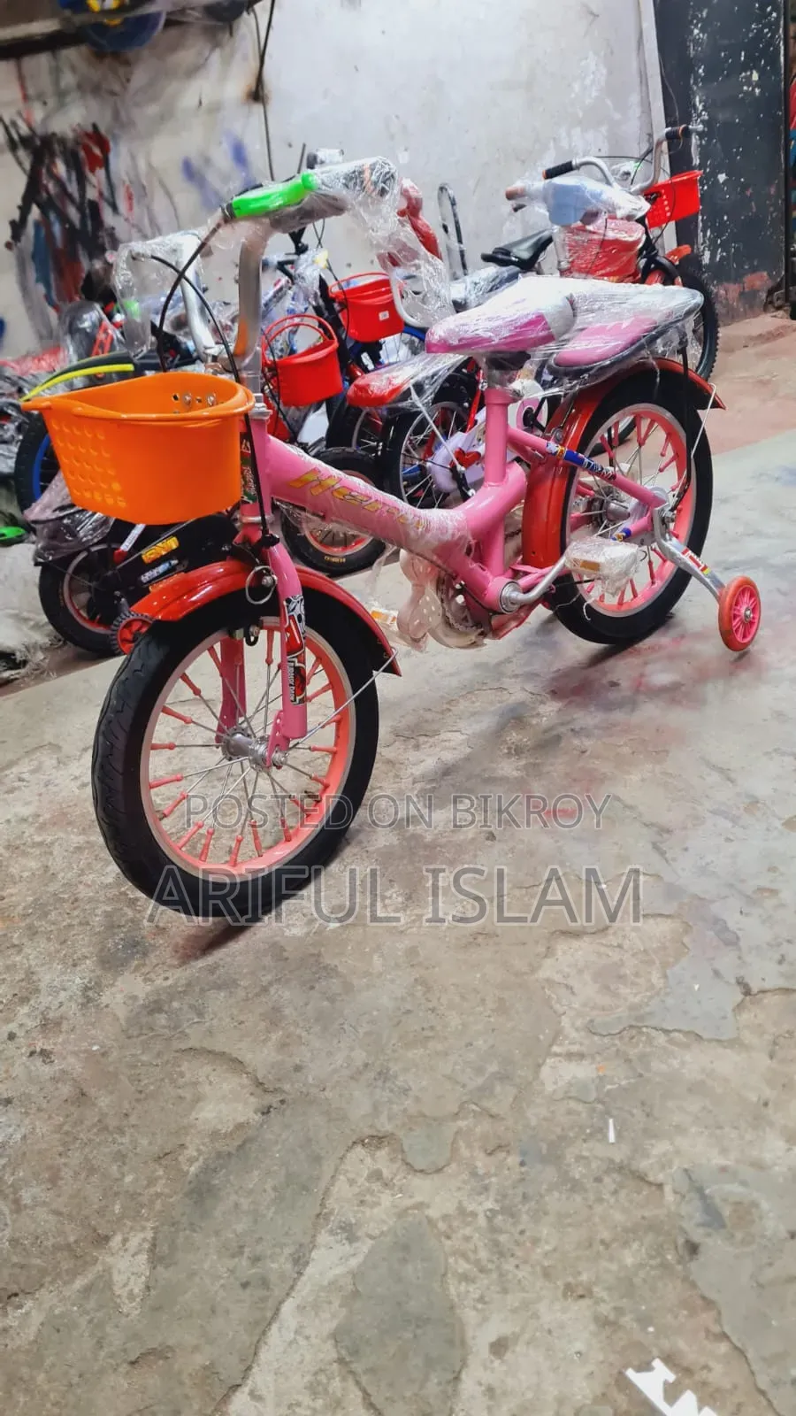 রিকন্ডিশনড সাইকেল