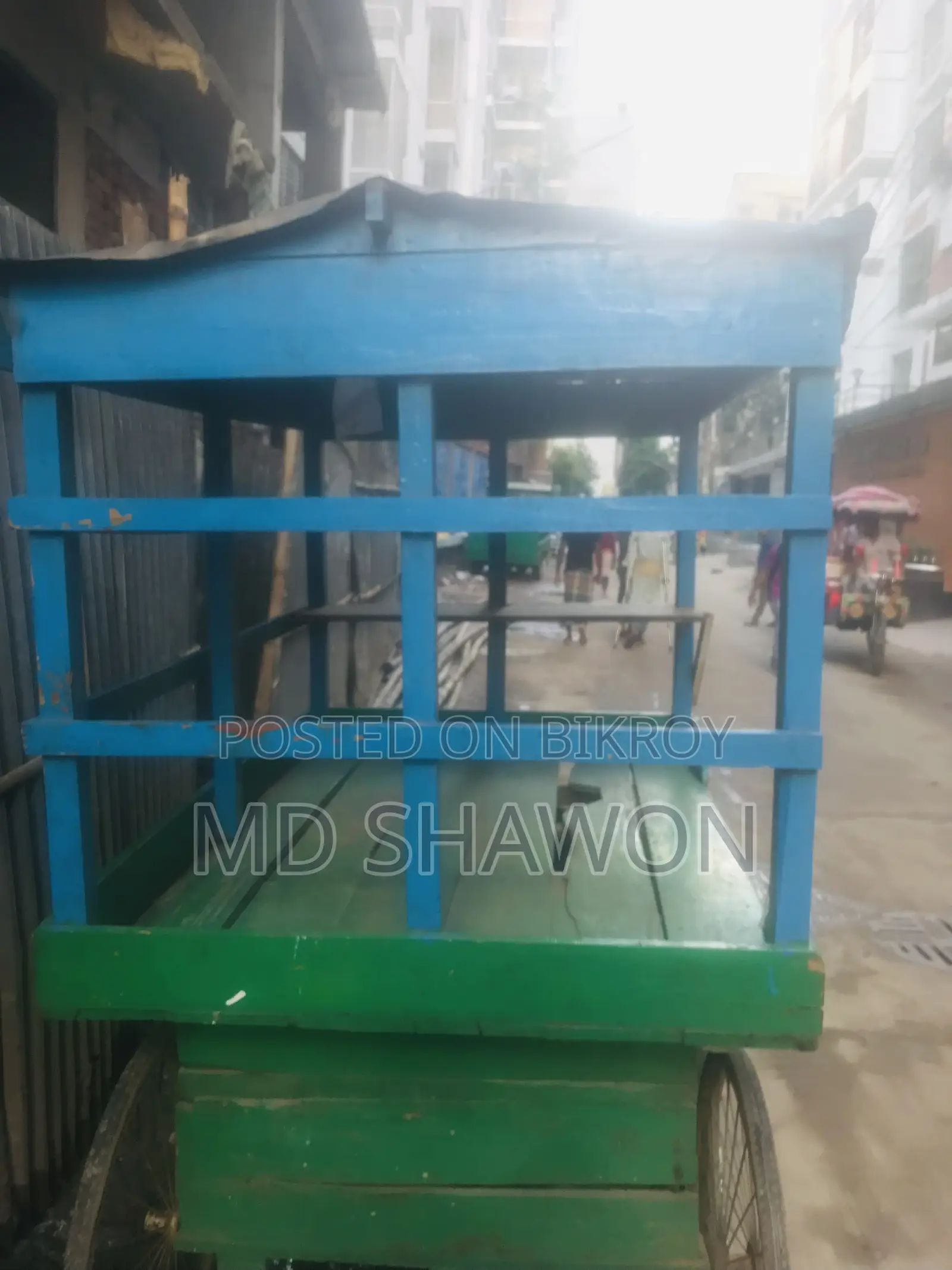 ফুড কাট ভ্যান