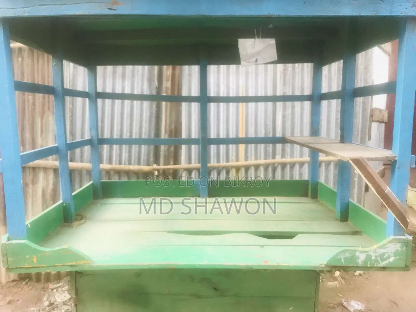 ফুড কাট ভ্যান