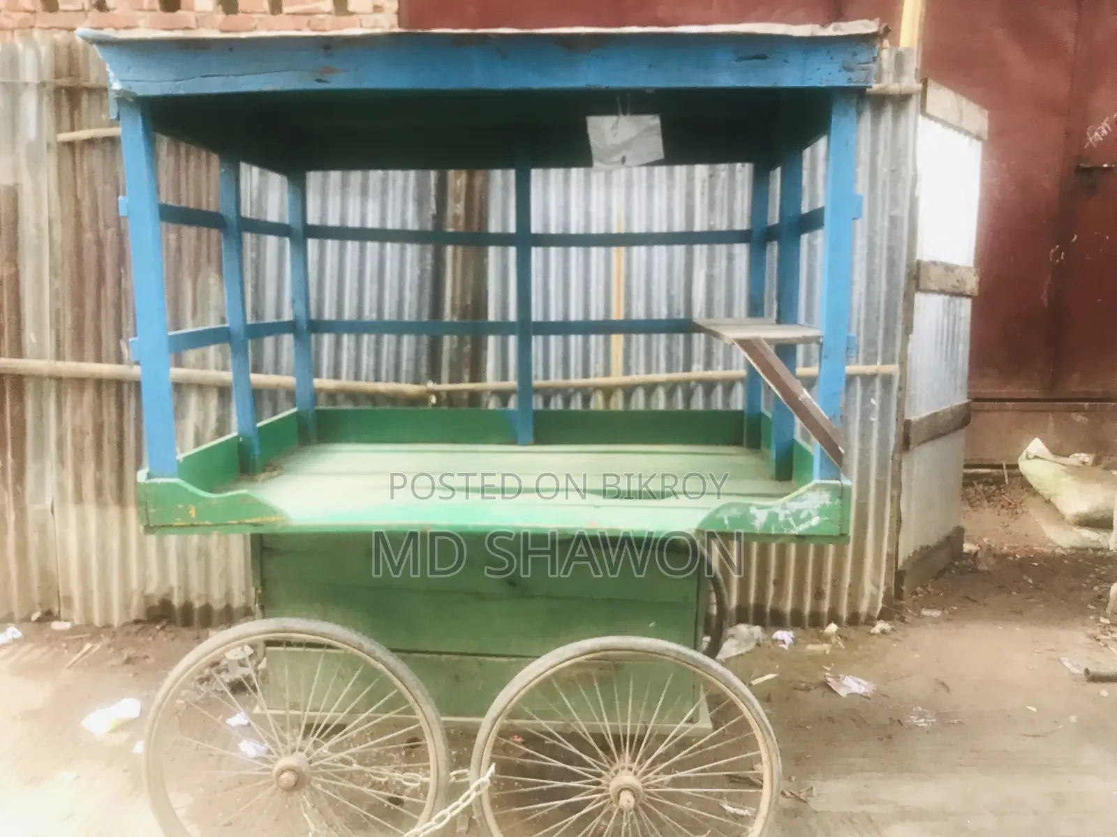ফুড কাট ভ্যান