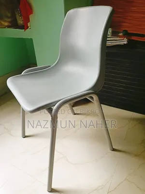 A chair will be sold