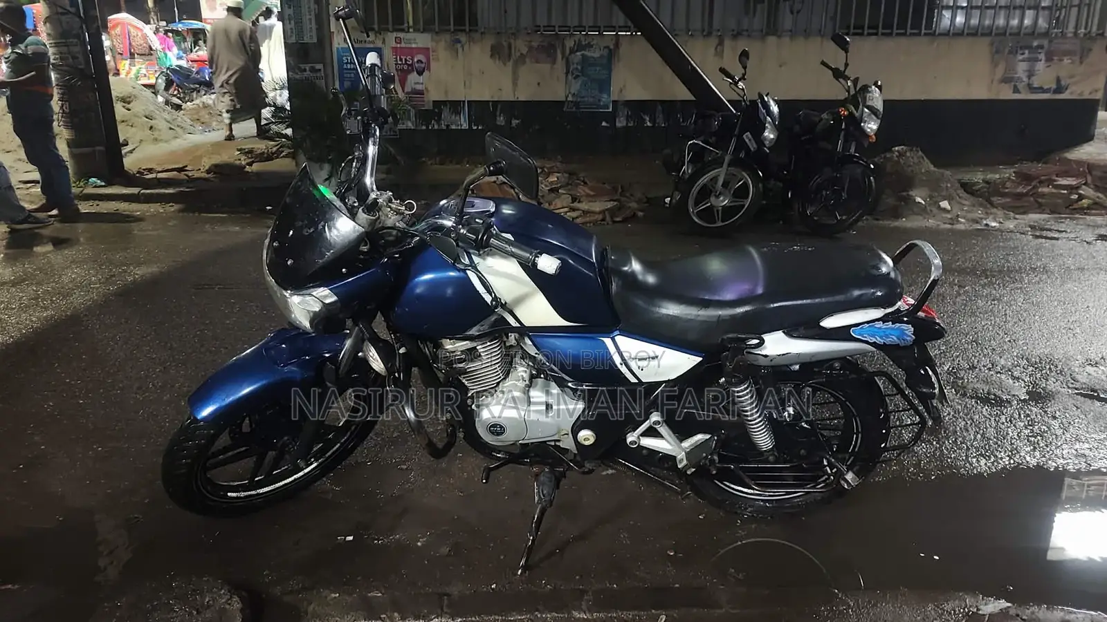 Bajaj V15 ২০১৭ কালো
