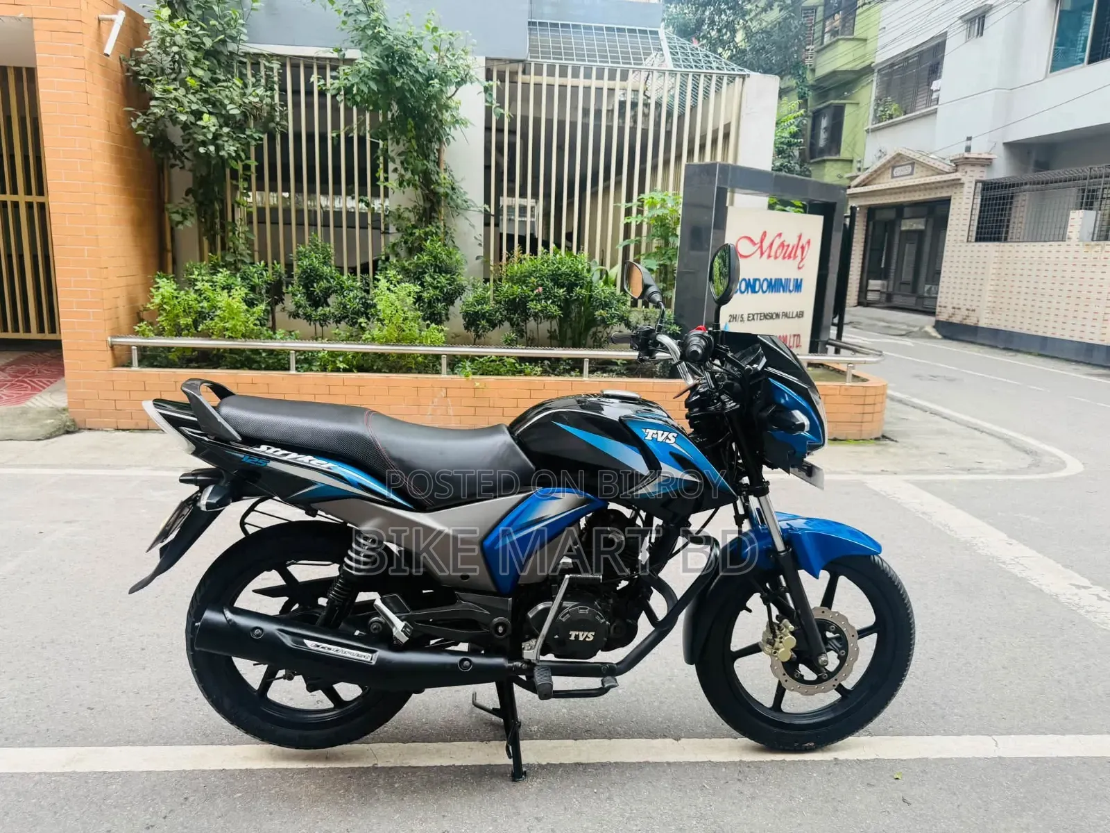 TVS Stryker 125 2019 Blue