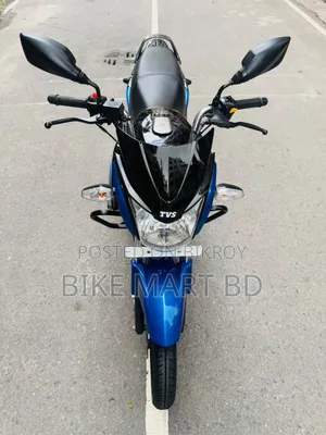 TVS Stryker 125 2019 Blue