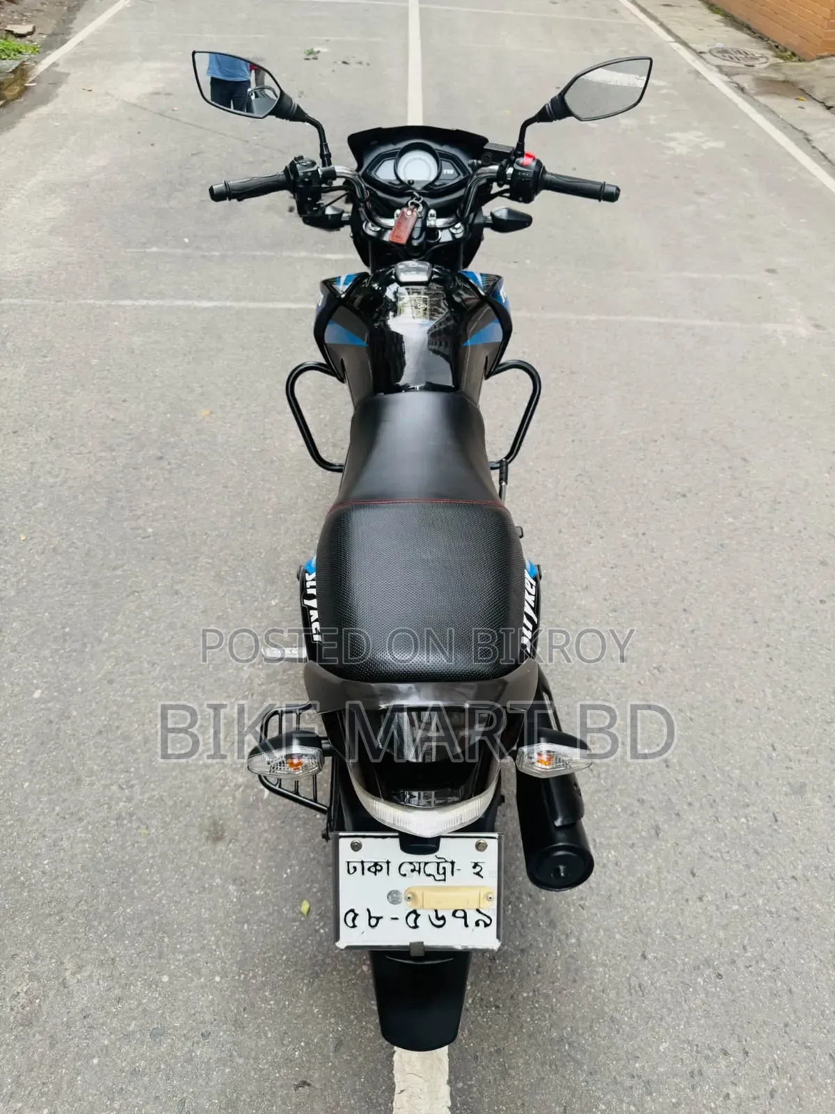 TVS Stryker 125 2019 Blue