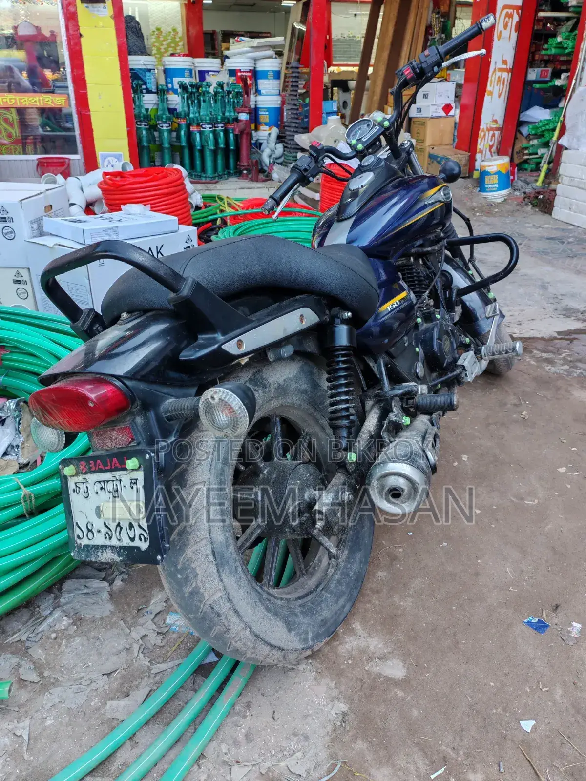 বাজাজ অ্যাভেঞ্জার ১৫০ স্ট্রিট ২০১৭ ব্লু