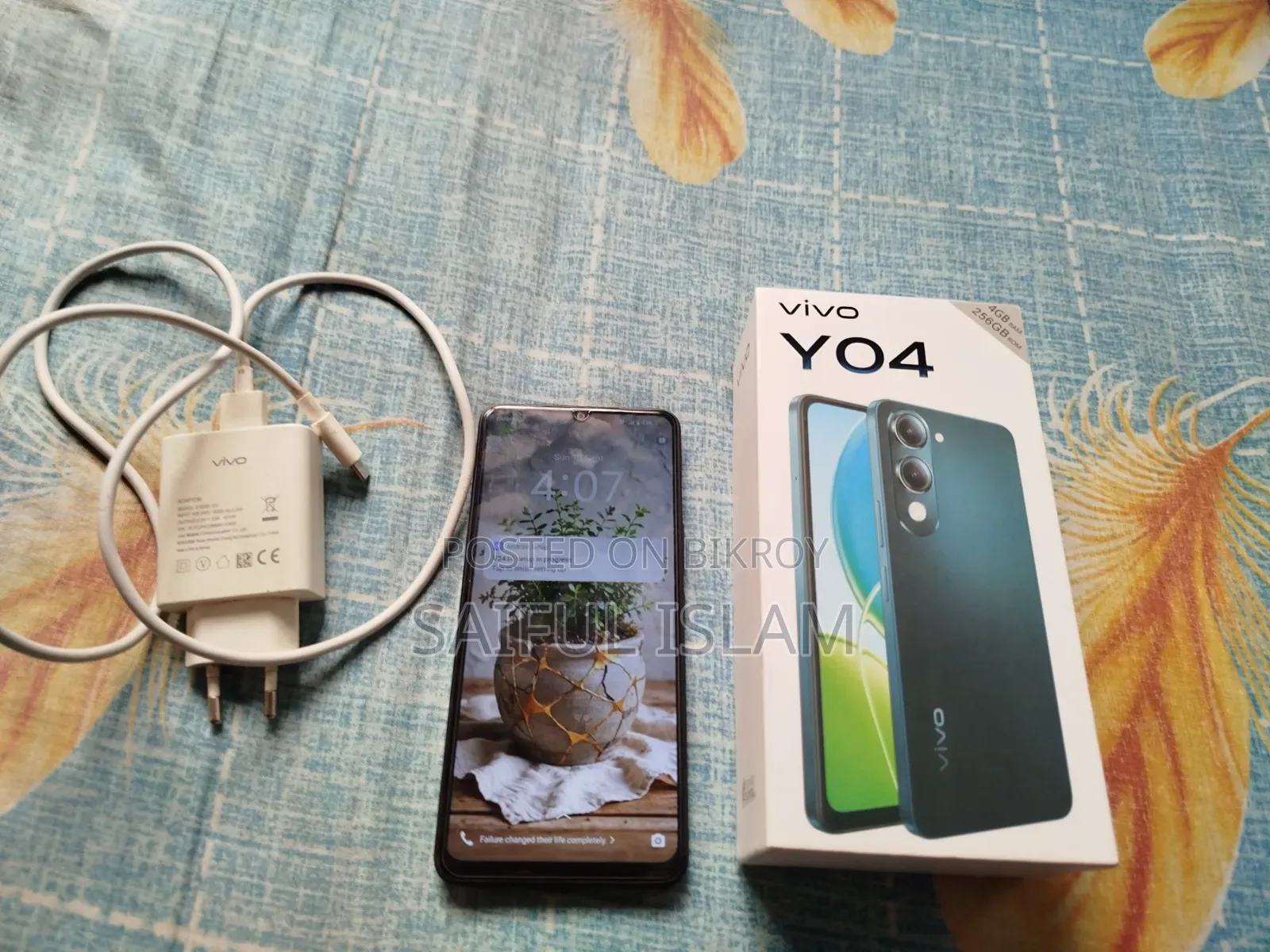 Vivo Y04 256 GB Green