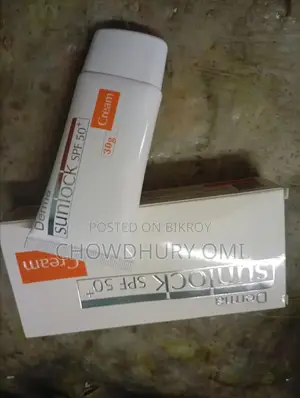 Derma Sunlock SPF50+ Cream (Sunscream)