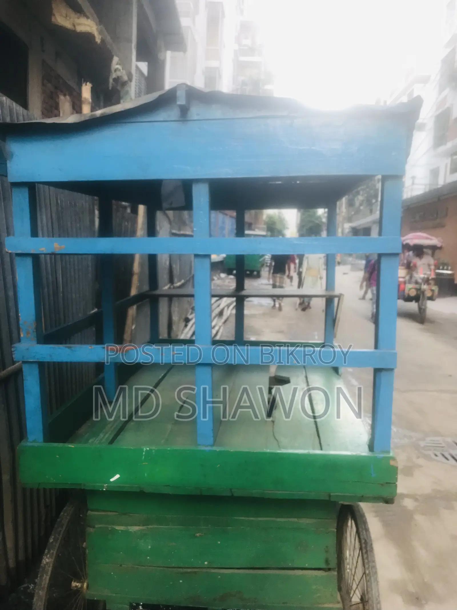 ফুড কাট ভ্যান