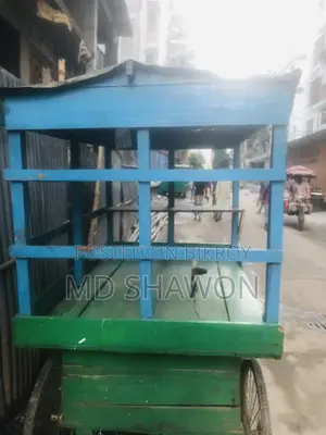 ফুড কাট ভ্যান
