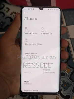 শাওমি মি ১০ লাইট ১২৮ জিবি কালো