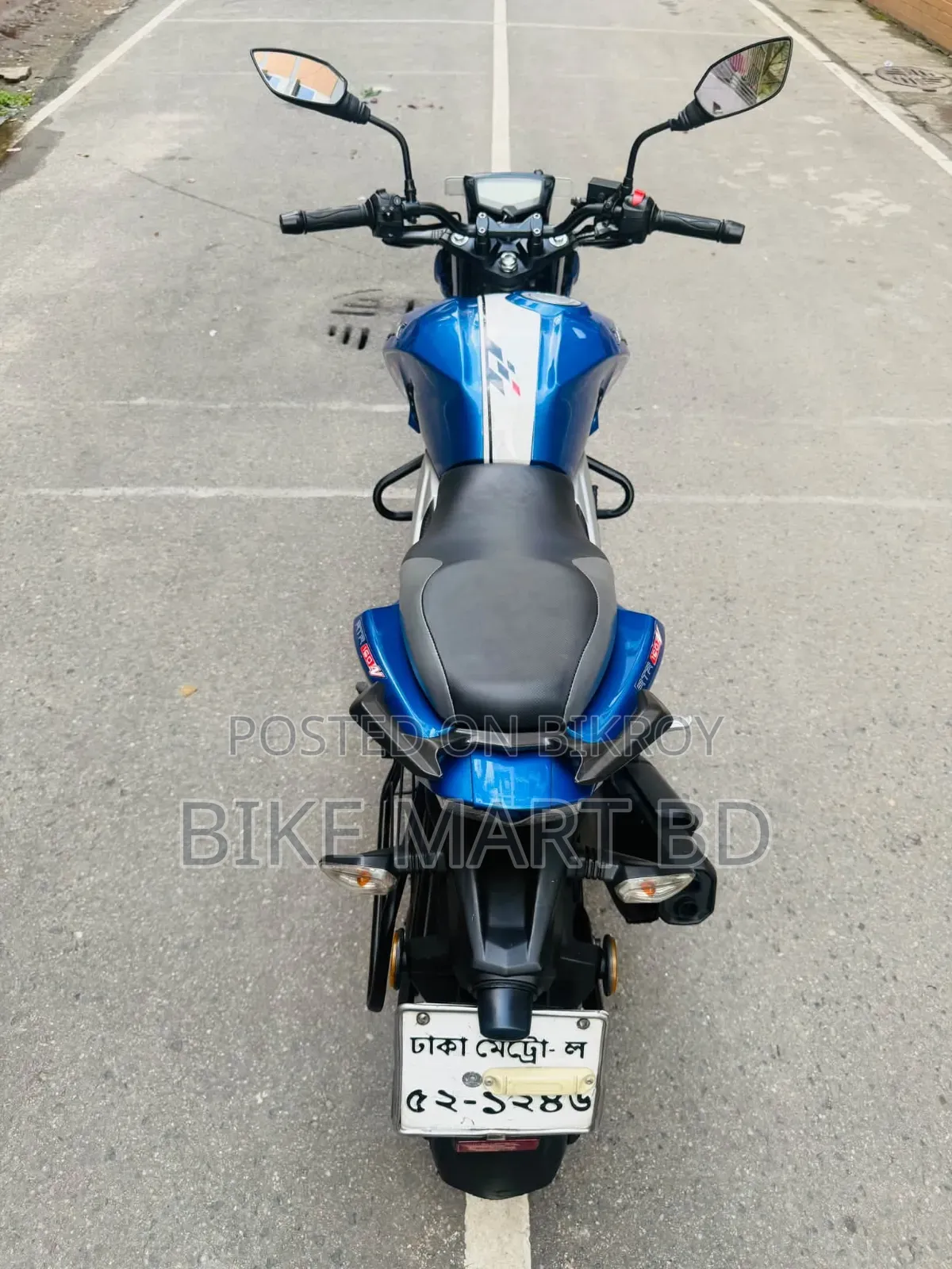 TVS Apache RTR 160 4V 2021 Blue