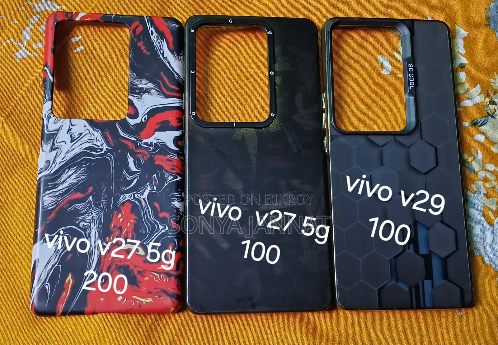 Multiple Phone Cover