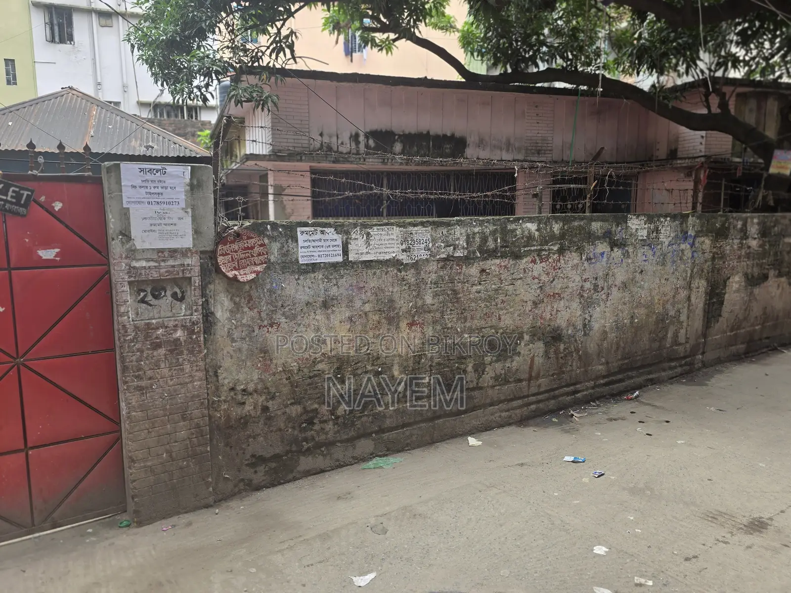 মগবাজারে ৫ বেডরুমের বাসা বিক্রয়ের জন্য