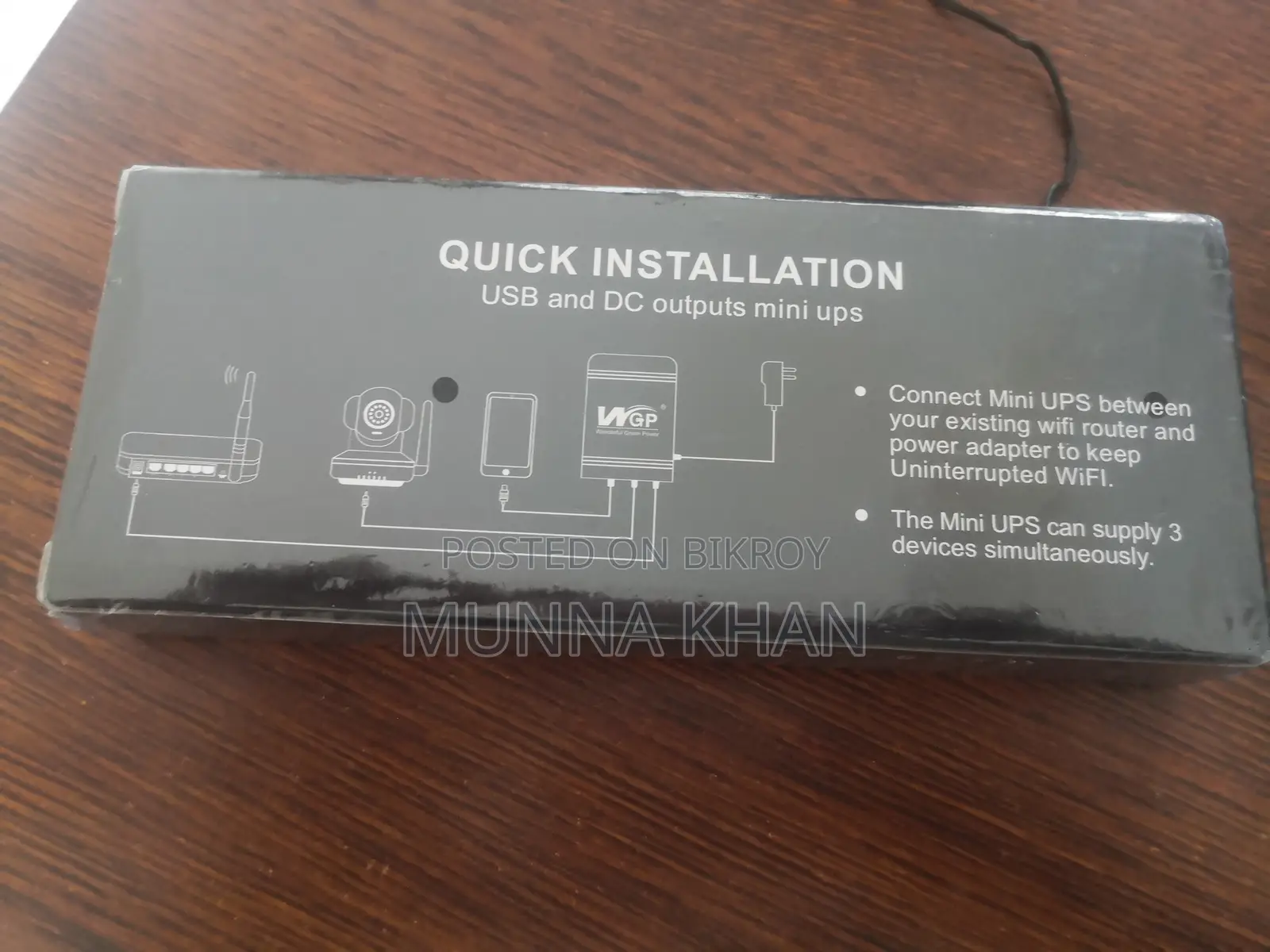 WGP Mini UPS Sell 5 12 12 , 10400 mAh