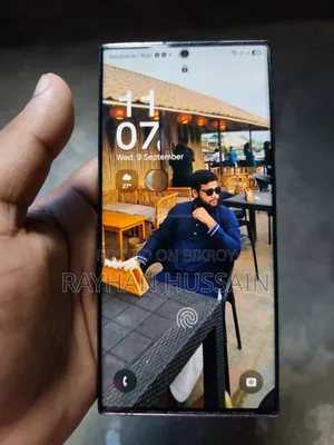 স্যামসাং গ্যালাক্সি এস ২৩ আল্ট্রা ২৫৬ জিবি গ্রিন