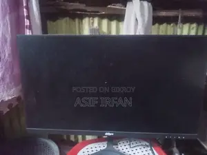 দাহুয়া এলএম২২ মনিটর