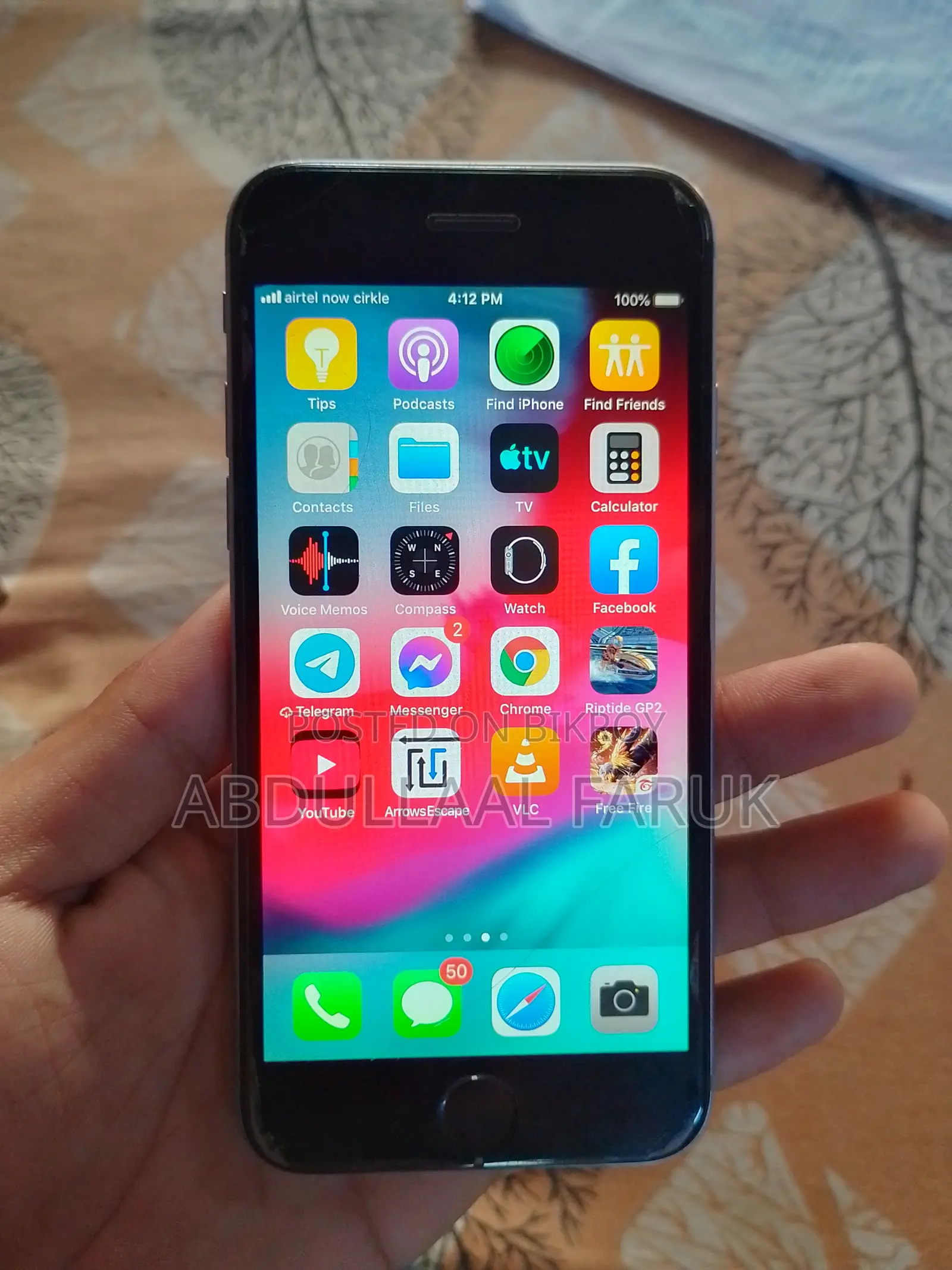 অ্যাপল আইফোন ৬ ৬৪ জিবি সিলভার