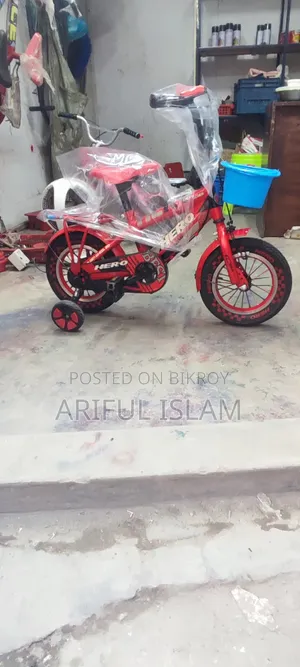 রিকনডিসন সাইকেল