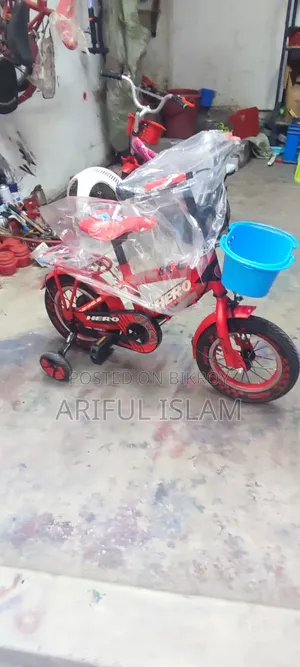 রিকনডিসন সাইকেল