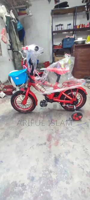 রিকনডিসন সাইকেল