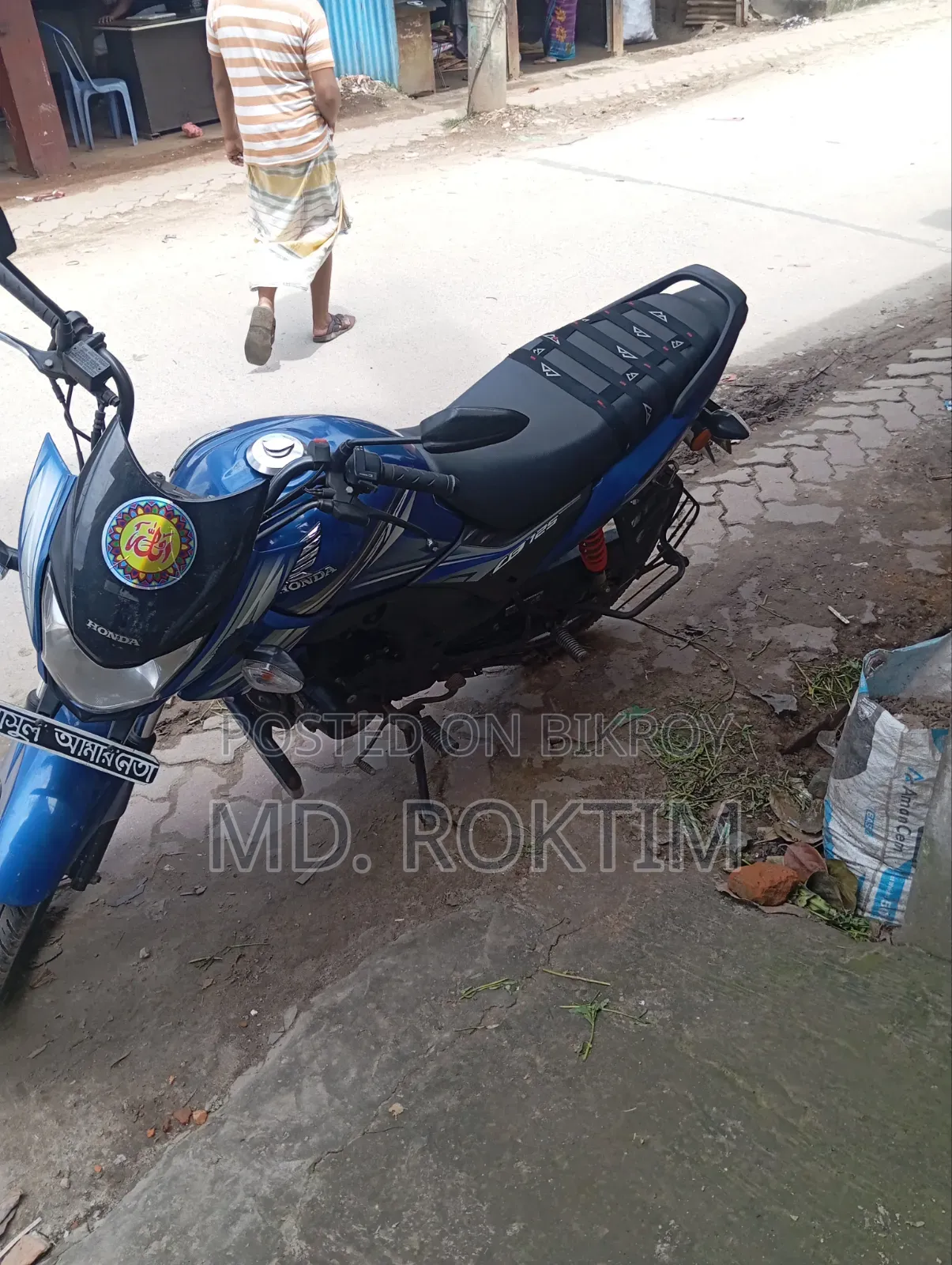Honda SP 125 2023 Blue