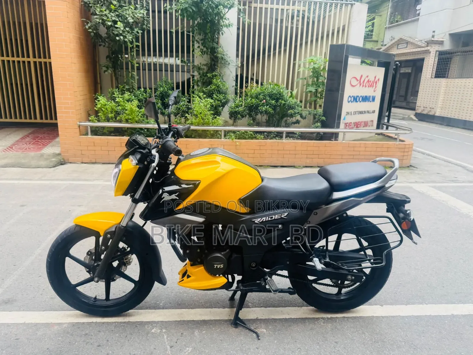 TVS Raider 125 2025 Yellow