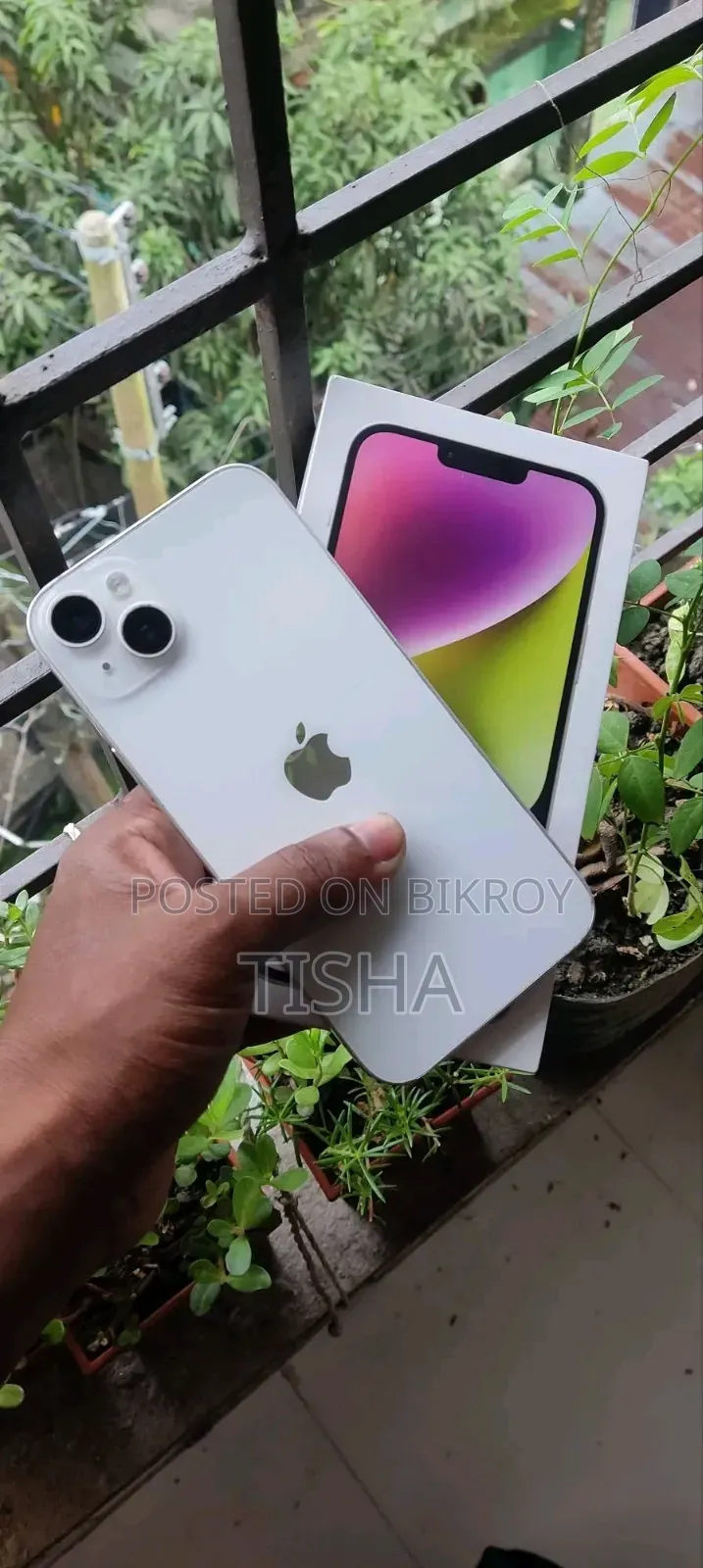 অ্যাপল আইফোন ১৪ প্লাস ১২৮ জিবি সাদা