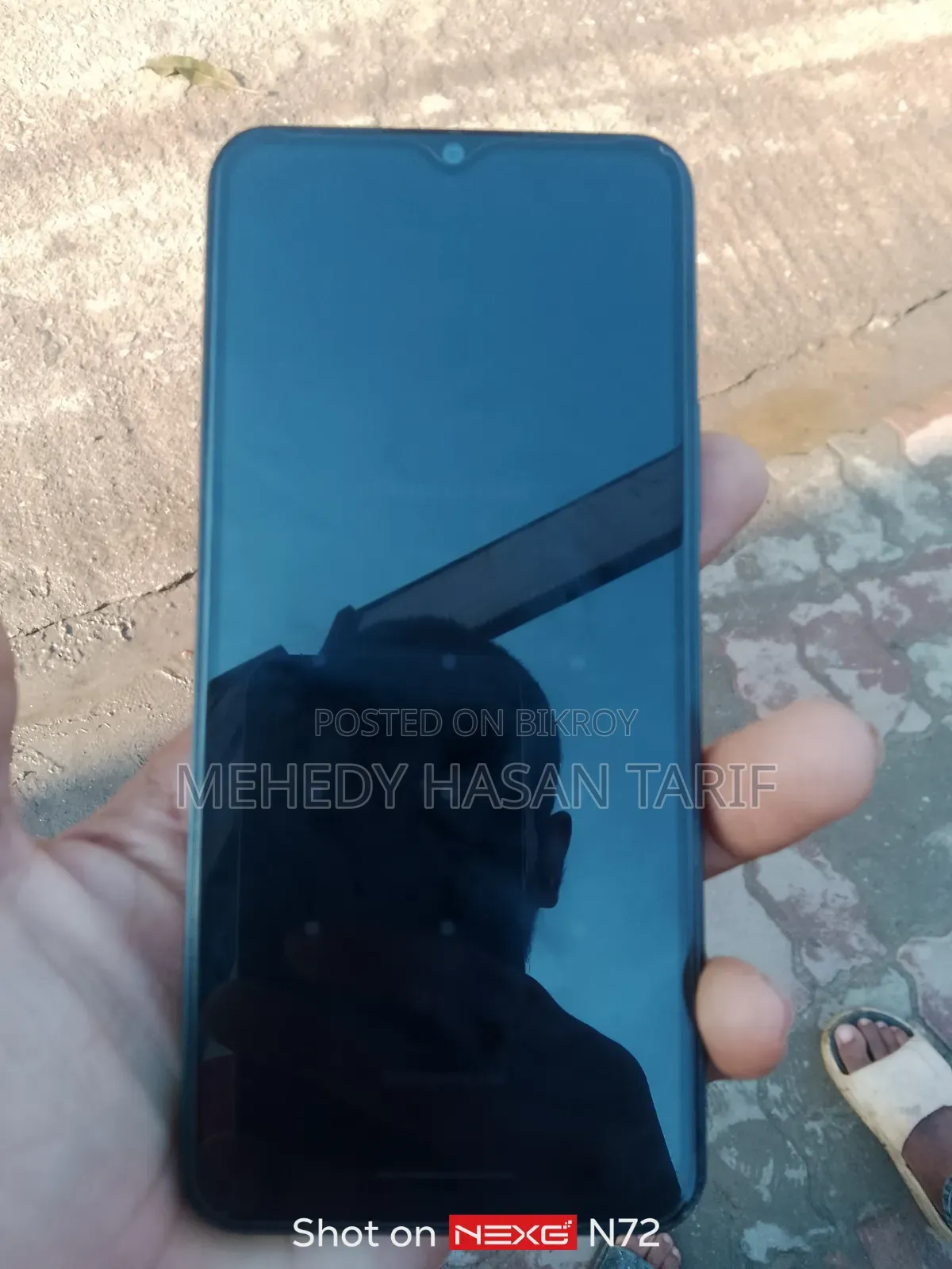 ভিভো ওয়াই ১৭ এস ১২৮ জিবি গ্রাফাইট
