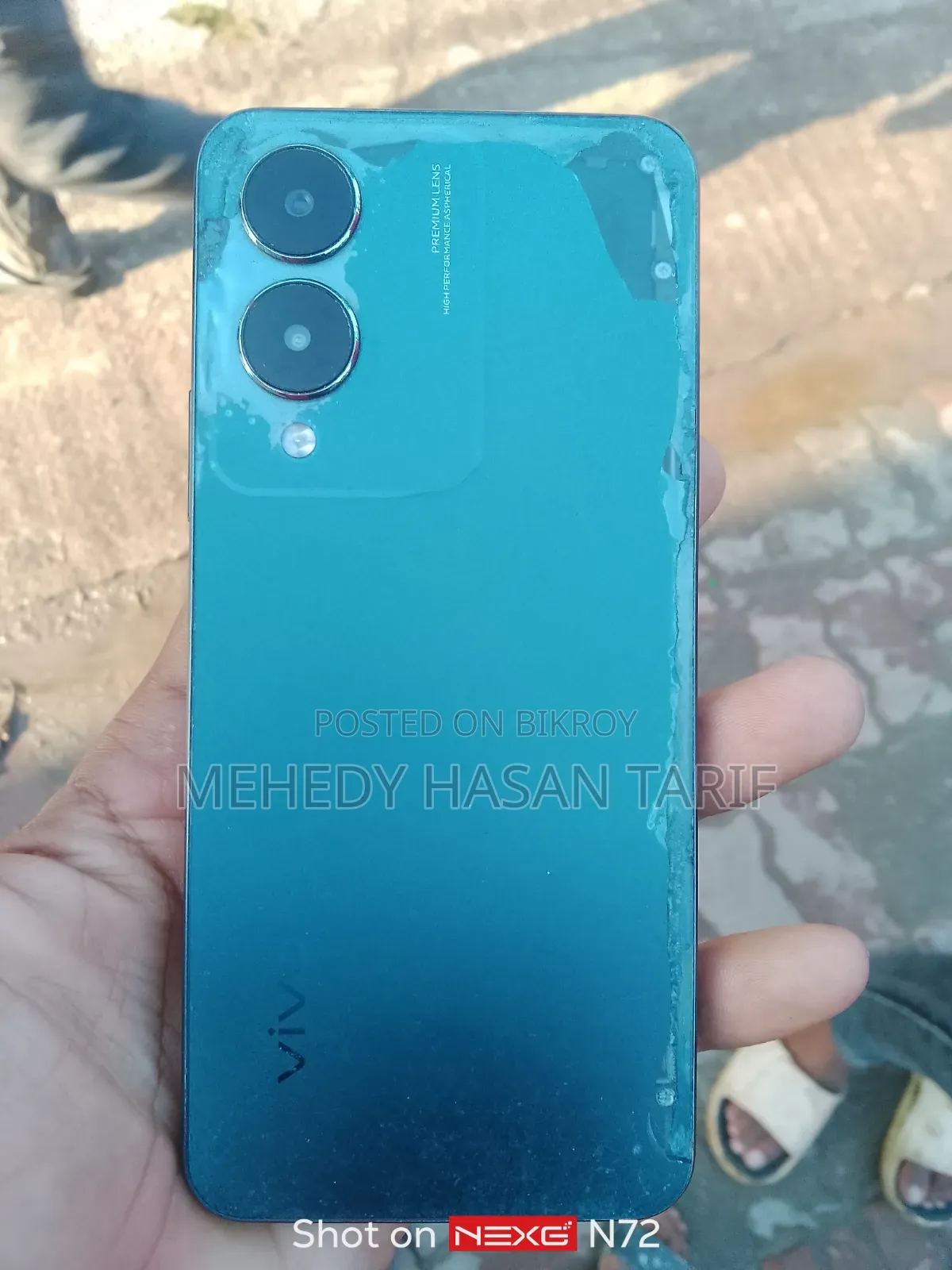 ভিভো ওয়াই ১৭ এস ১২৮ জিবি গ্রাফাইট