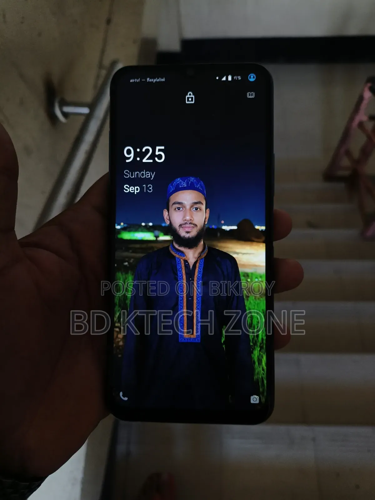 Vivo Y20S 128 GB পার্পল