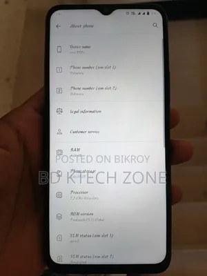 Vivo Y20S 128 GB পার্পল