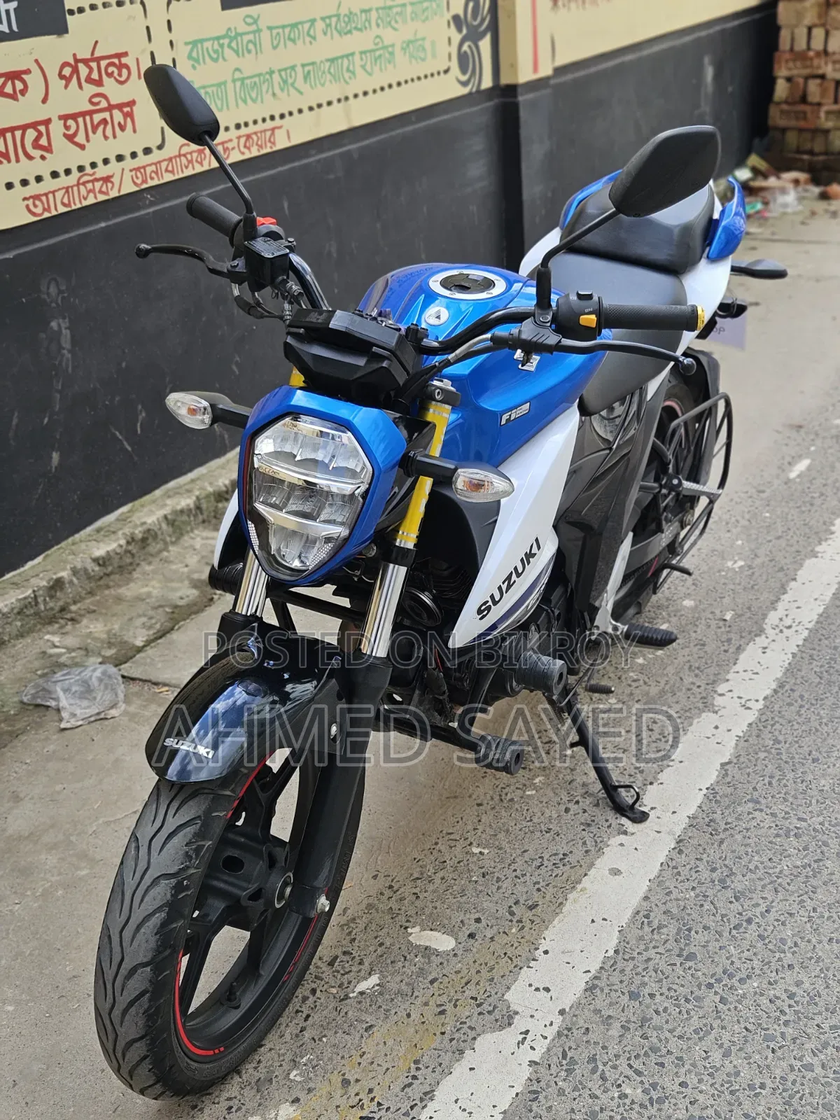সুজুকি জিক্সার ২০২৫ ব্লু