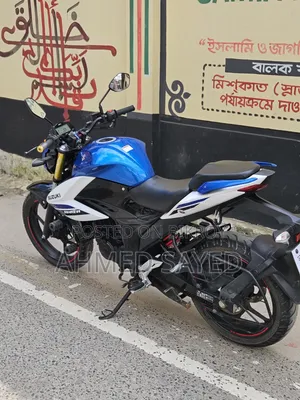 সুজুকি জিক্সার ২০২৫ ব্লু