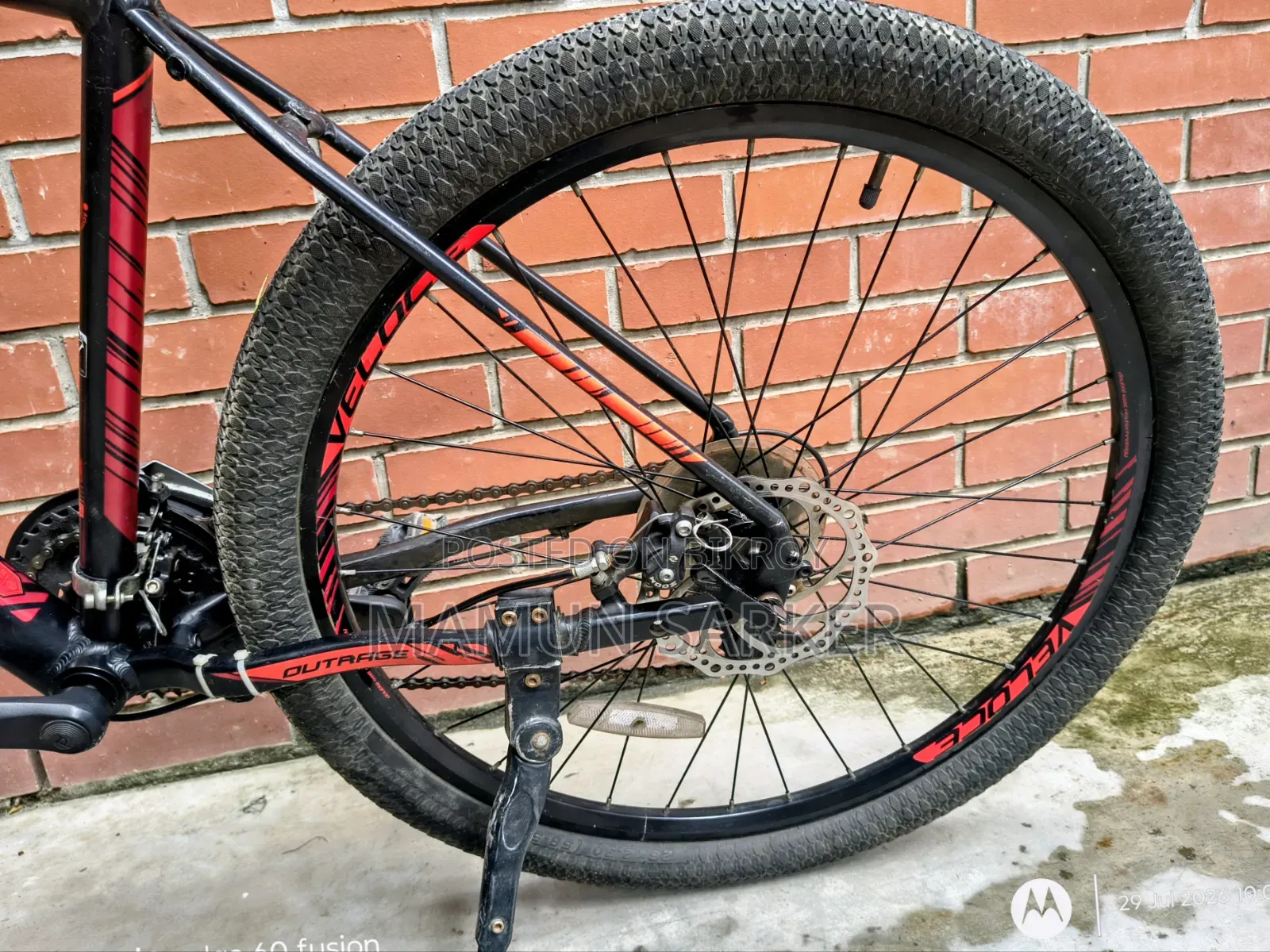 cycle for sell
