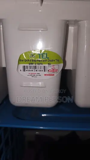 ৫ ধাপের কিচেন র‍্যাক
