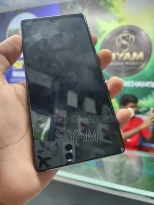 মোবাইল ফোন ১২৮ জিবি হোয়াইট