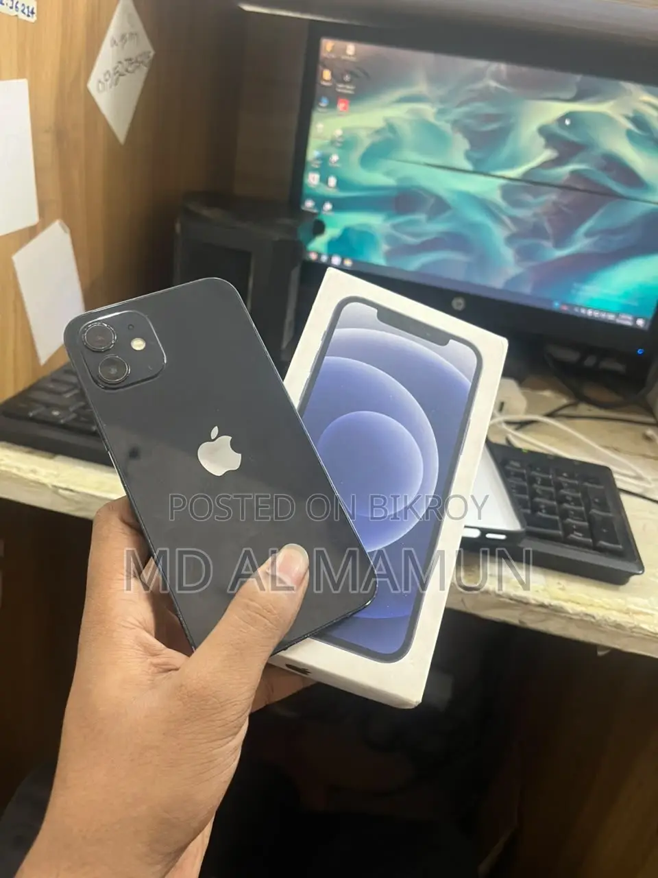 Apple iPhone 12 128 GB Blue