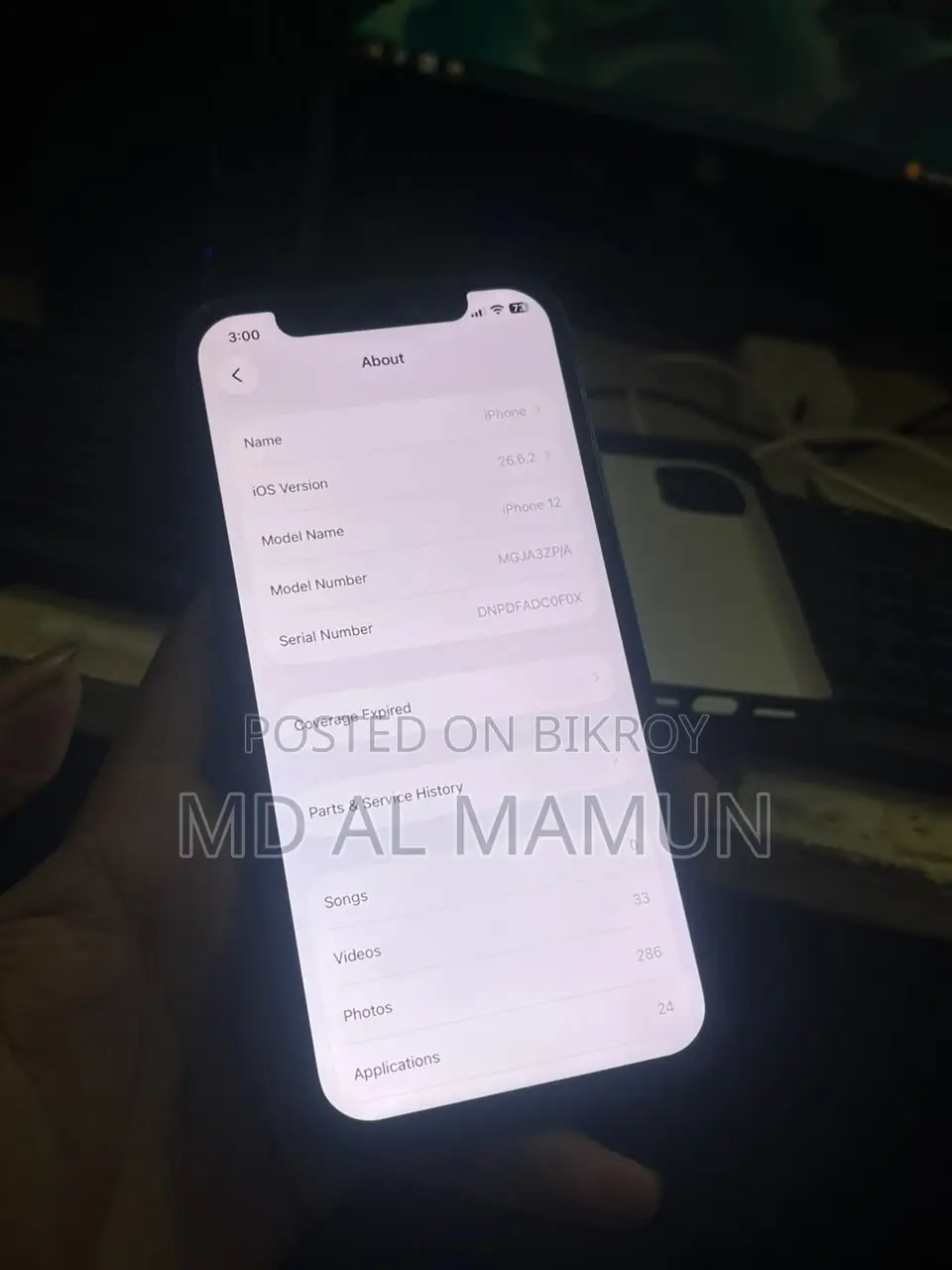 Apple iPhone 12 128 GB Blue