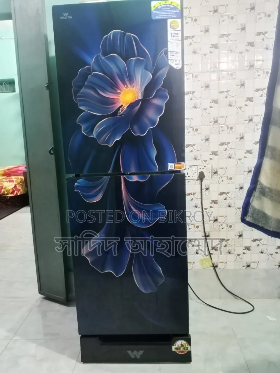 ওয়ালটন রেফ্রিজারেটর