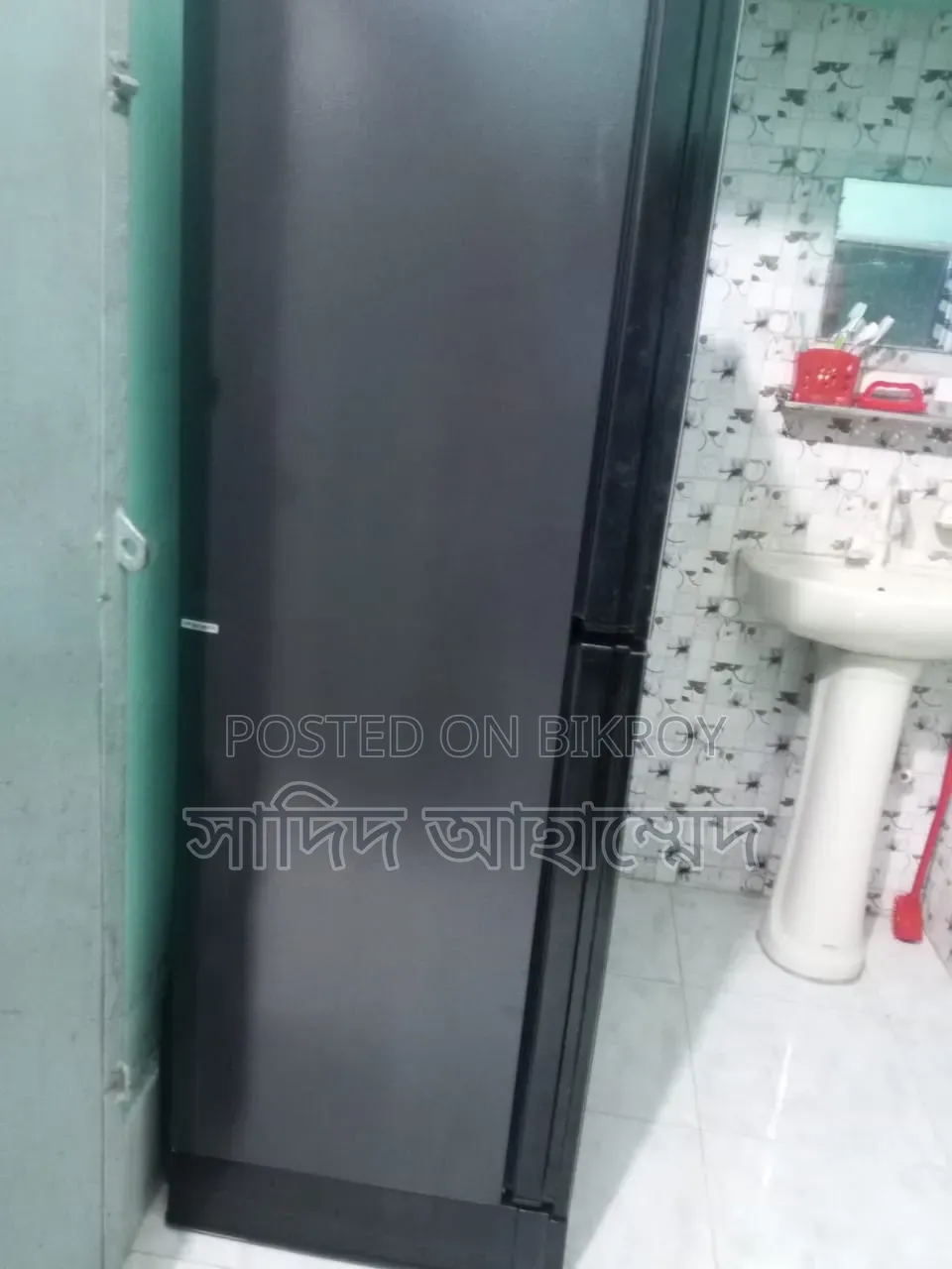 ওয়ালটন রেফ্রিজারেটর