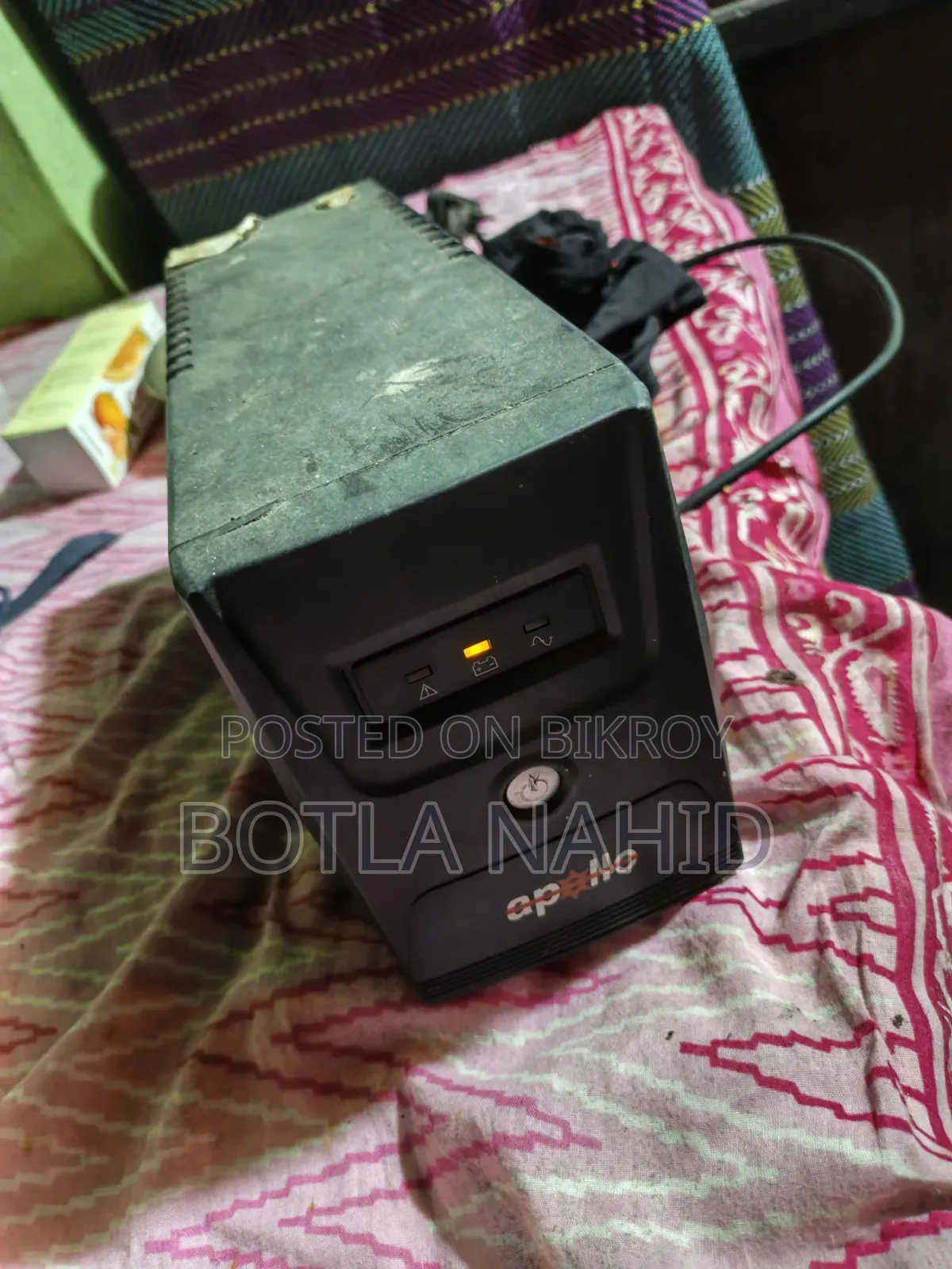 ইউপিএস সেল