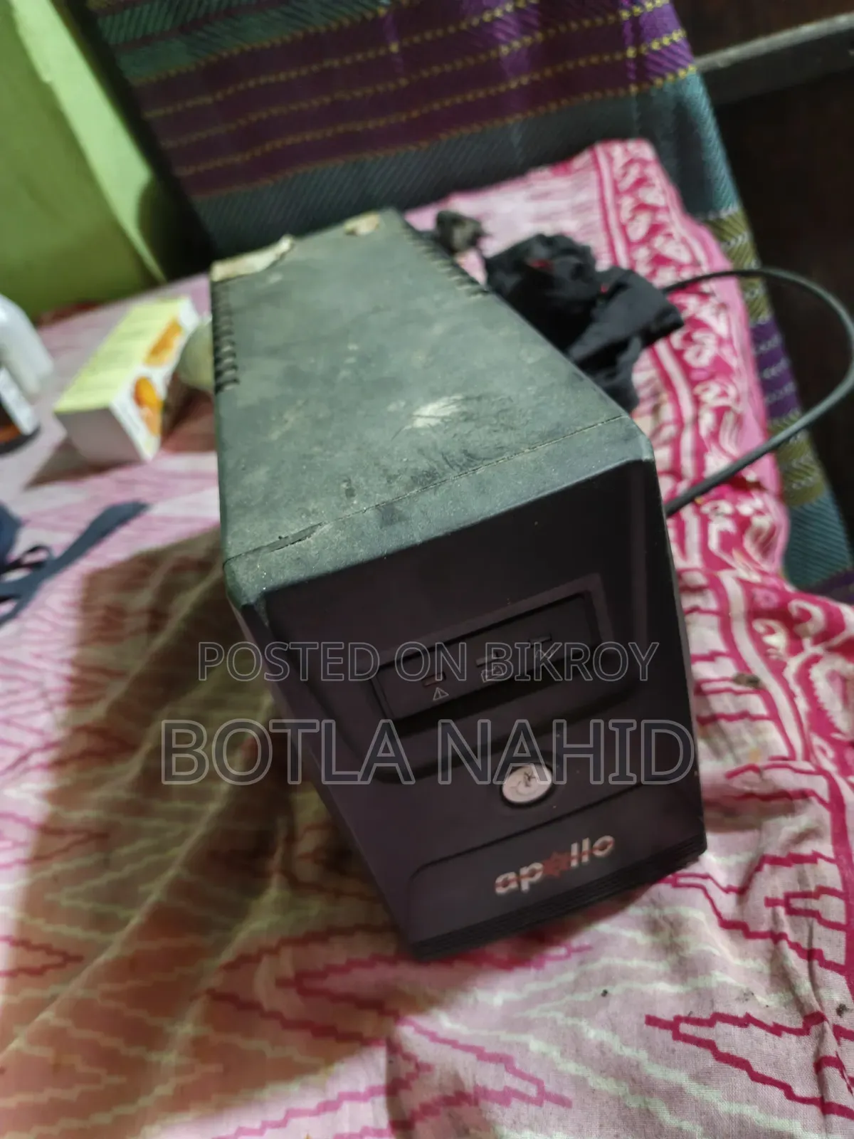 ইউপিএস সেল