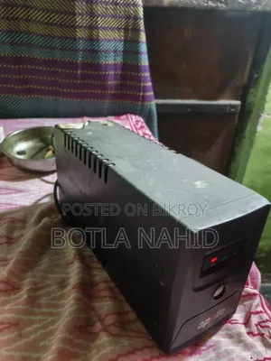 ইউপিএস সেল