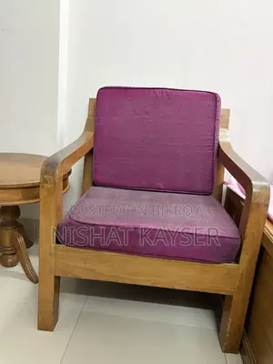 সেগুন কাঠ সোফা সেট ফুল