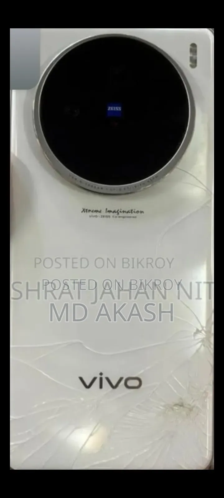 ভিভো এক্স১০০ ২৫৬ জিবি হোয়াইট