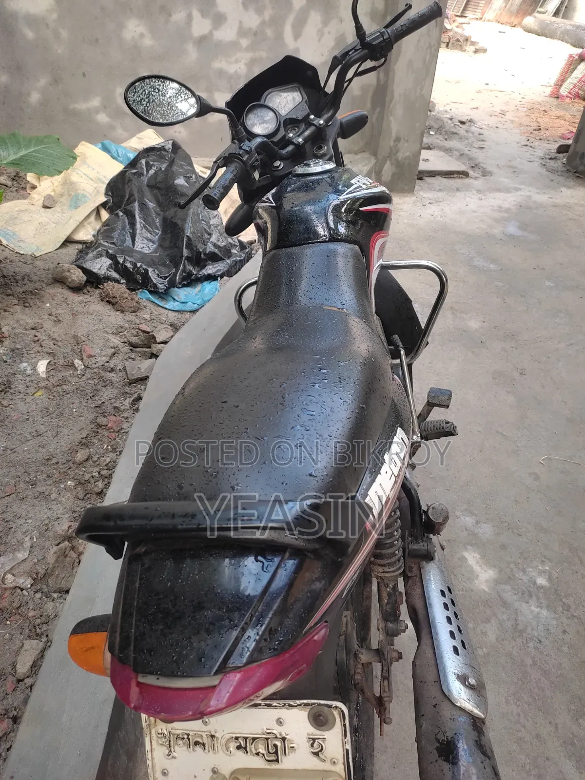 TVS Metro 2013 Black